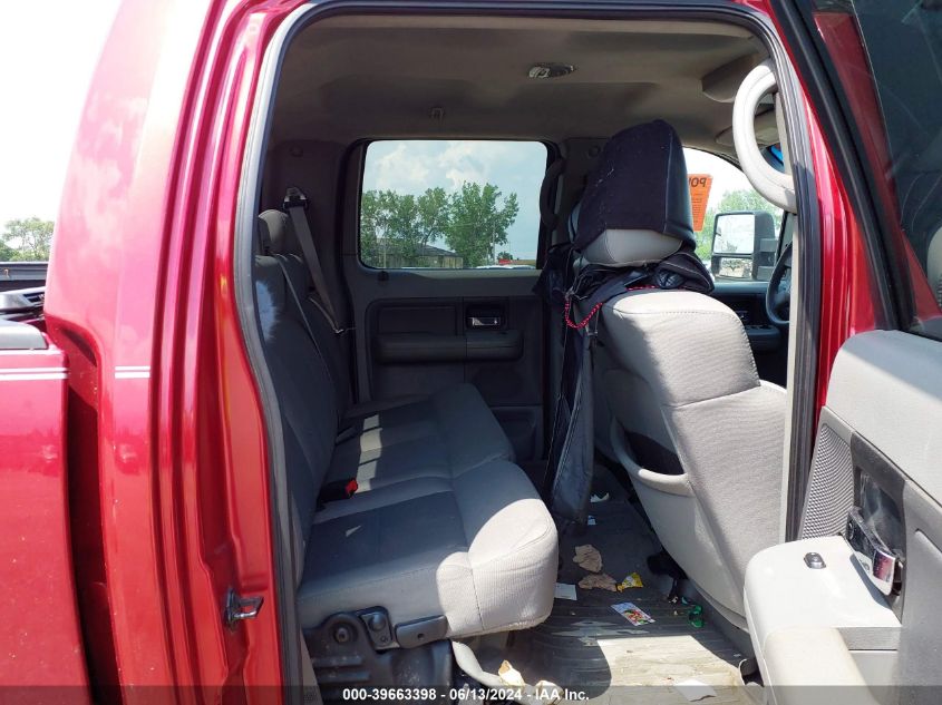 2007 Ford F-150 Fx4/Lariat/Xlt VIN: 1FTPW14V17FB83604 Lot: 39663398