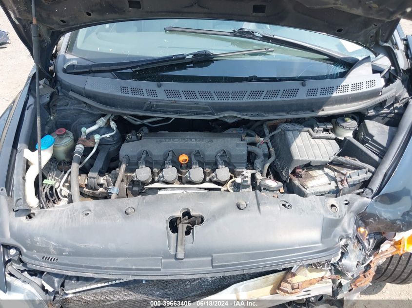 2007 Honda Civic Lx VIN: 1HGFA16567L059077 Lot: 39663406