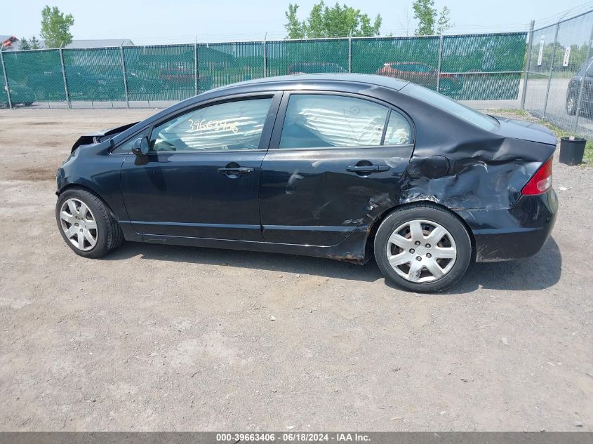 2007 Honda Civic Lx VIN: 1HGFA16567L059077 Lot: 39663406