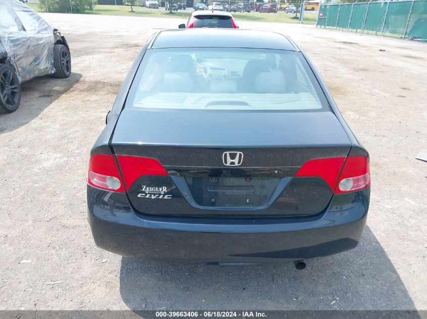 2007 Honda Civic Lx VIN: 1HGFA16567L059077 Lot: 39663406
