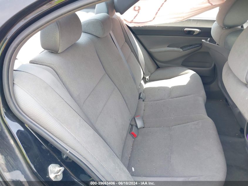 2007 Honda Civic Lx VIN: 1HGFA16567L059077 Lot: 39663406