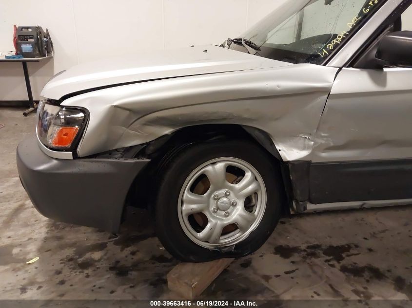 2004 Subaru Forester 2.5X VIN: JF1SG63694H749299 Lot: 39663416