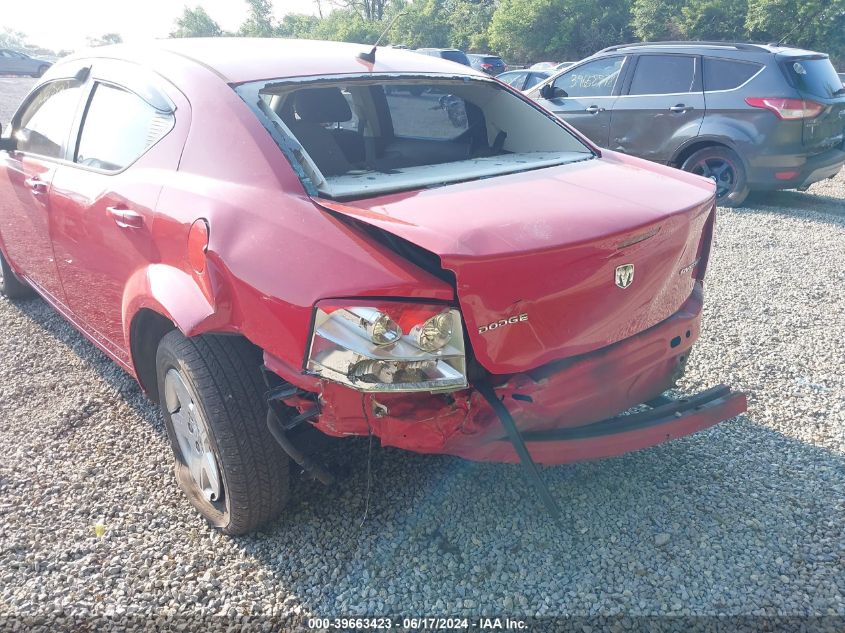 2009 Dodge Avenger Se/Sxt VIN: 1B3LC46B99N545992 Lot: 39663423