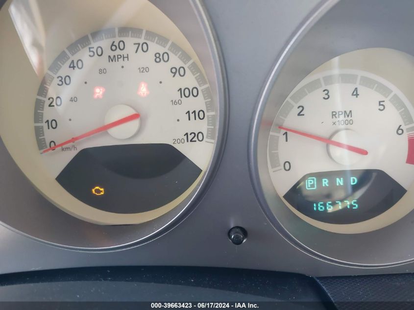 2009 Dodge Avenger Se/Sxt VIN: 1B3LC46B99N545992 Lot: 39663423