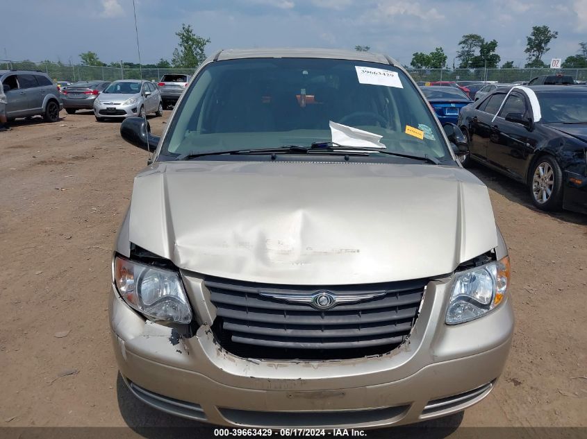 2005 Chrysler Town & Country VIN: 1C4GP45R75B177729 Lot: 39663429