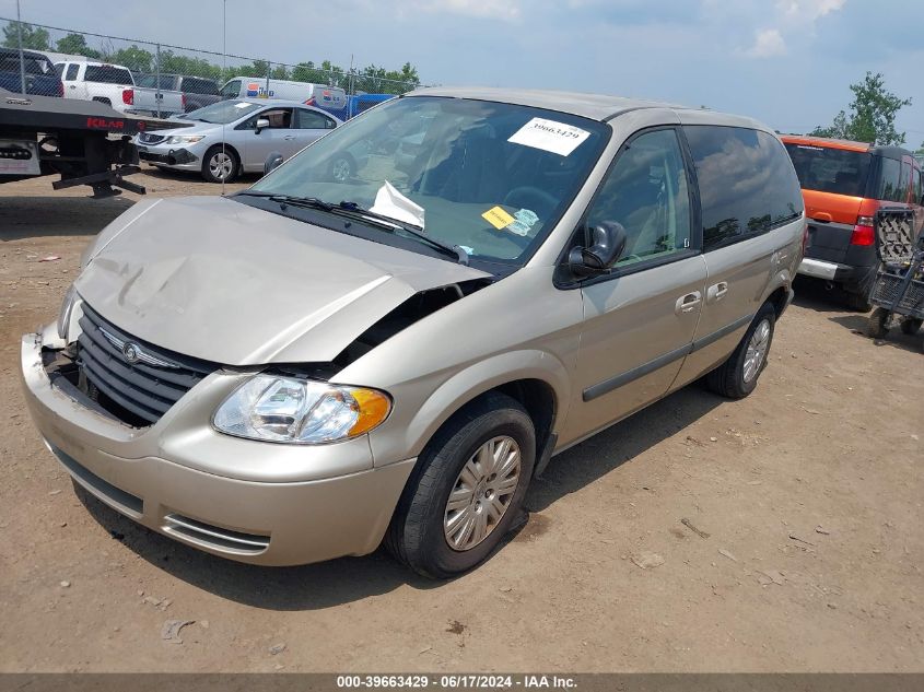 2005 Chrysler Town & Country VIN: 1C4GP45R75B177729 Lot: 39663429