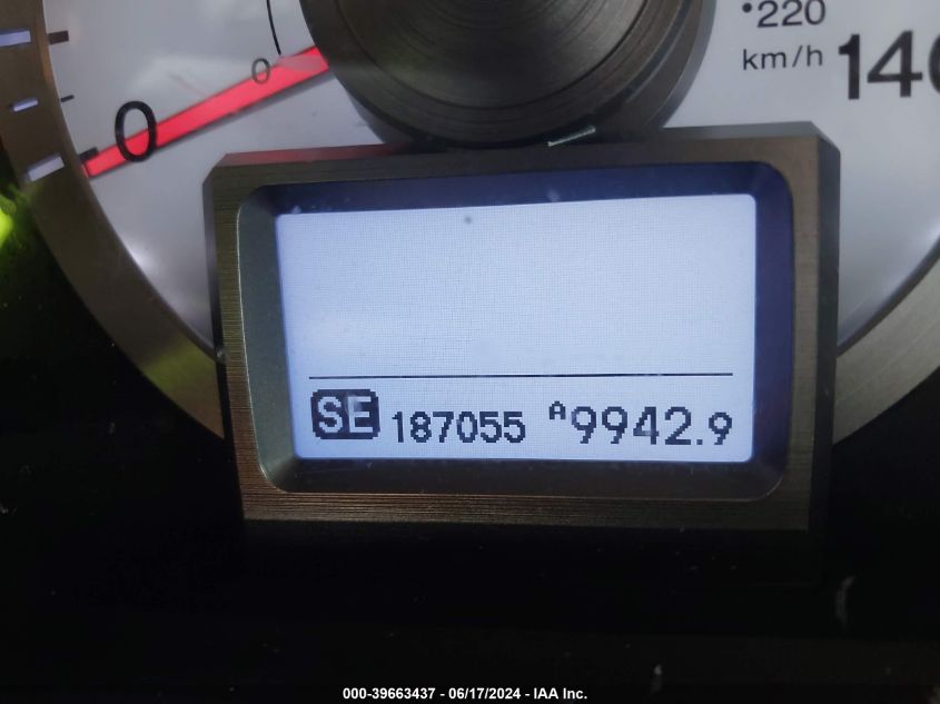 2011 Honda Pilot Touring VIN: 5FNYF3H95BB024112 Lot: 39663437