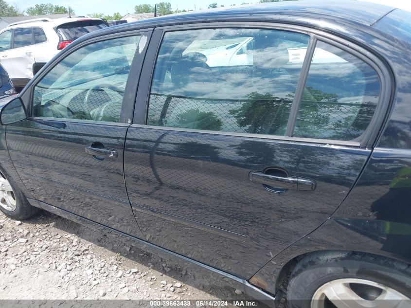 2005 Chevrolet Malibu Lt VIN: 1G1ZU54855F101055 Lot: 39663438