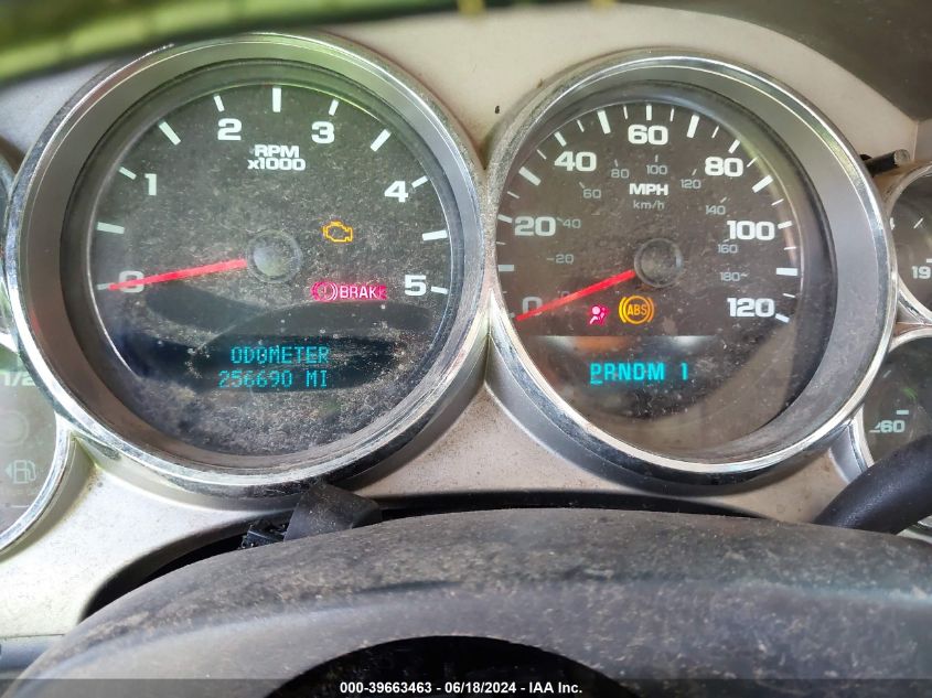 2008 Chevrolet Silverado 2500Hd Lt1 VIN: 1GCHK29618E121151 Lot: 39663463