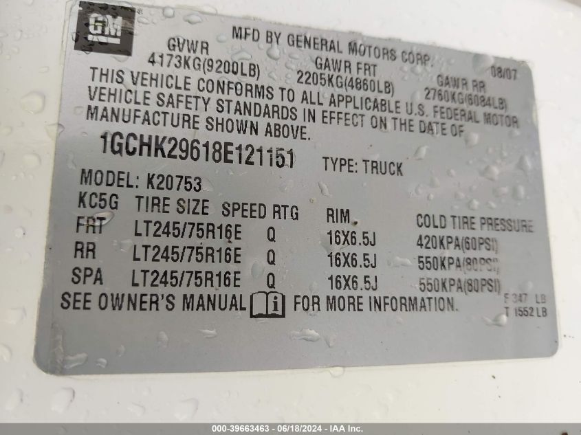 2008 Chevrolet Silverado 2500Hd Lt1 VIN: 1GCHK29618E121151 Lot: 39663463