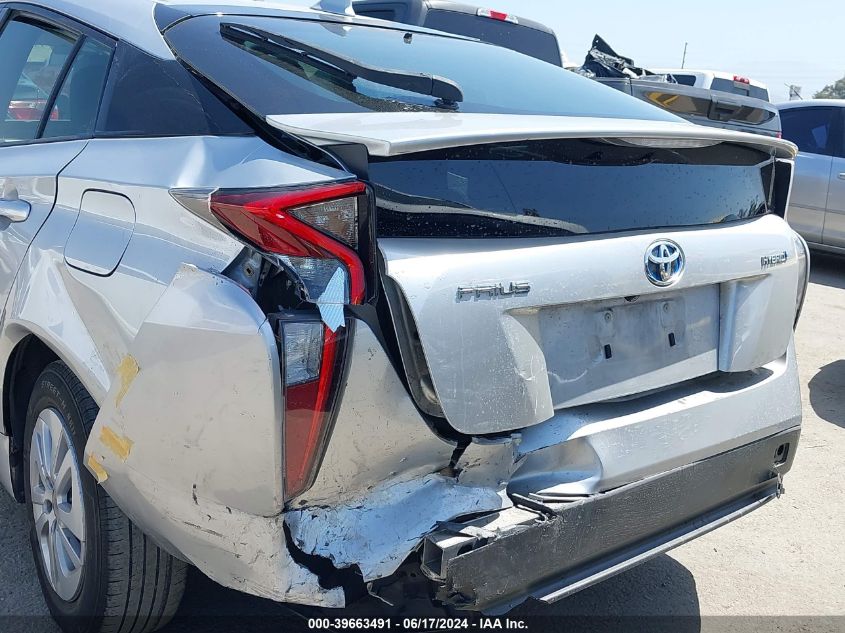 2017 Toyota Prius Two VIN: JTDKBRFU2H3035151 Lot: 39663491