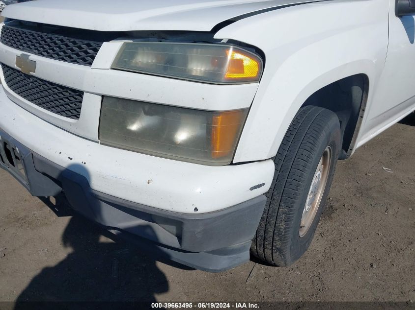 2005 Chevrolet Colorado VIN: 1GCCS198558182017 Lot: 39663495