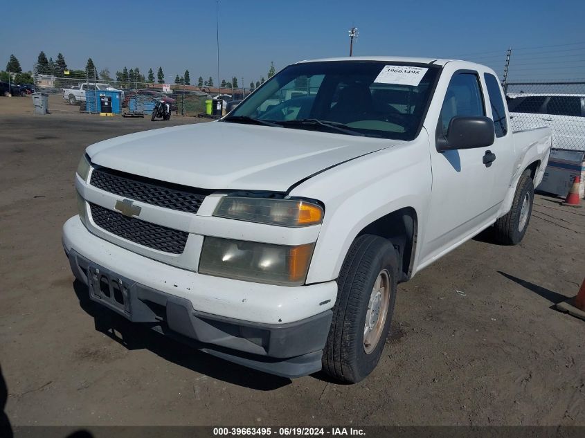 2005 Chevrolet Colorado VIN: 1GCCS198558182017 Lot: 39663495