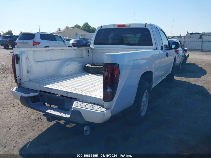 2005 Chevrolet Colorado VIN: 1GCCS198558182017 Lot: 39663495