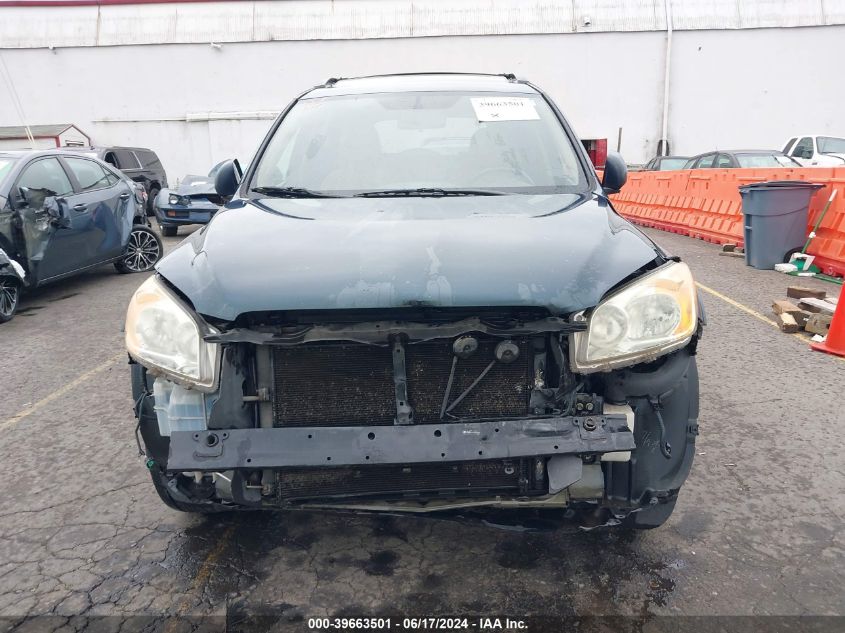 2009 Toyota Rav4 Limited V6 VIN: JTMBK31V99D009929 Lot: 39663501