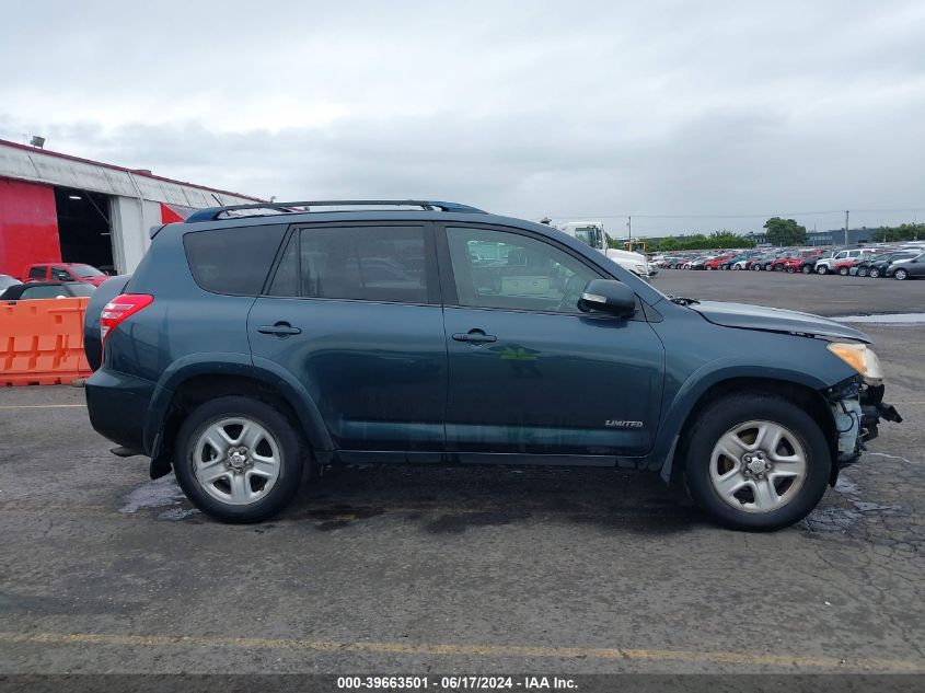2009 Toyota Rav4 Limited V6 VIN: JTMBK31V99D009929 Lot: 39663501