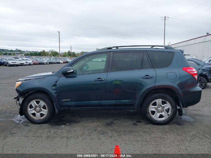 2009 Toyota Rav4 Limited V6 VIN: JTMBK31V99D009929 Lot: 39663501