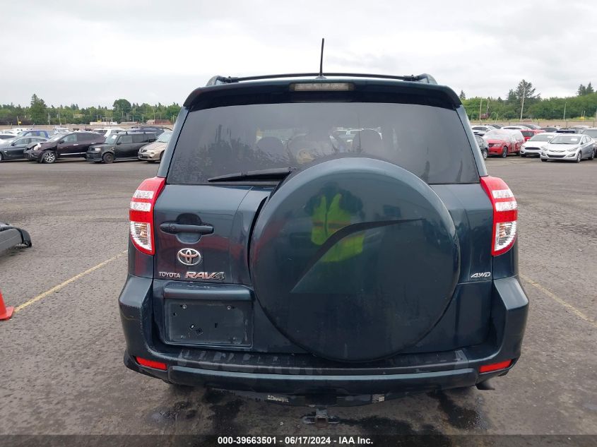 2009 Toyota Rav4 Limited V6 VIN: JTMBK31V99D009929 Lot: 39663501