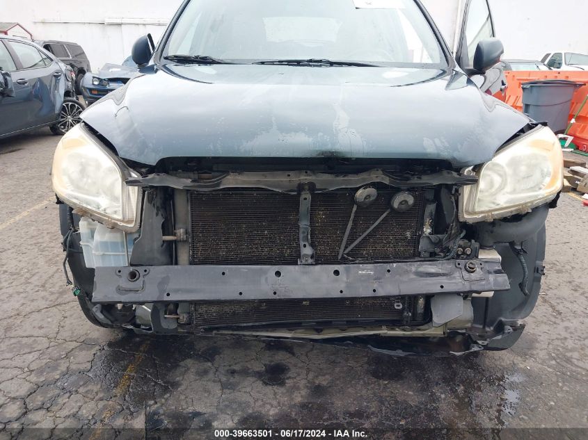 2009 Toyota Rav4 Limited V6 VIN: JTMBK31V99D009929 Lot: 39663501