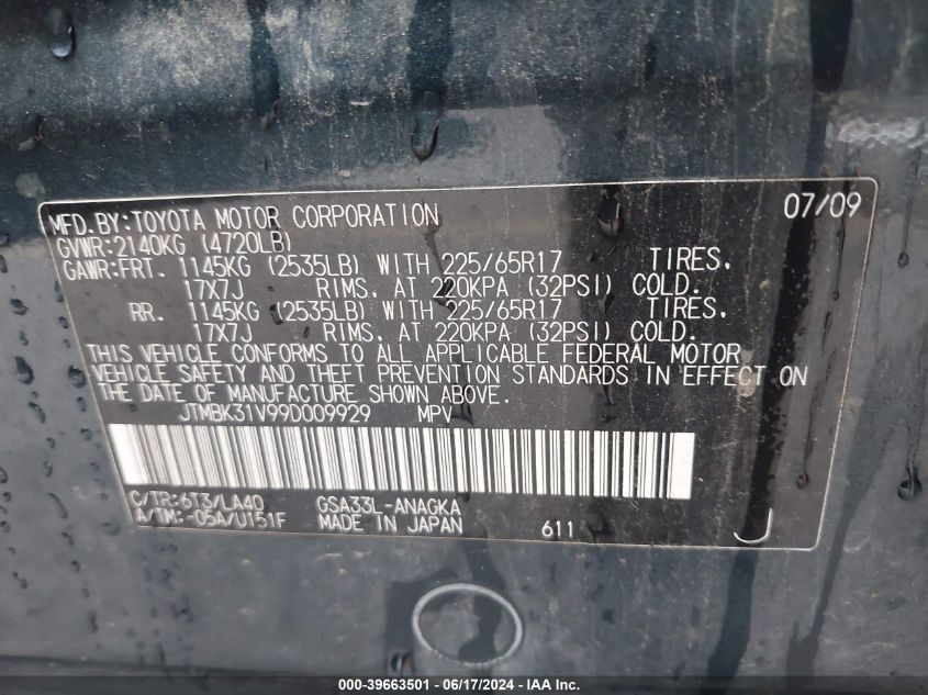 2009 Toyota Rav4 Limited V6 VIN: JTMBK31V99D009929 Lot: 39663501