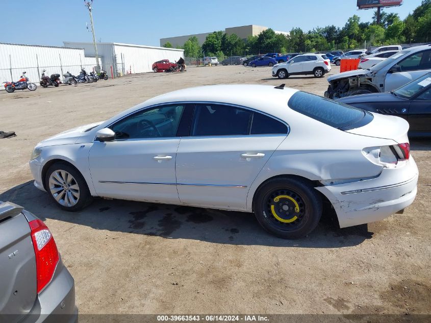 2012 Volkswagen Cc Sport VIN: WVWMP7AN5CE516538 Lot: 39663543