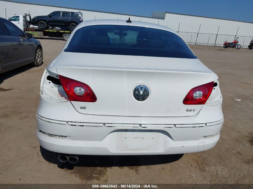 2012 Volkswagen Cc Sport VIN: WVWMP7AN5CE516538 Lot: 39663543