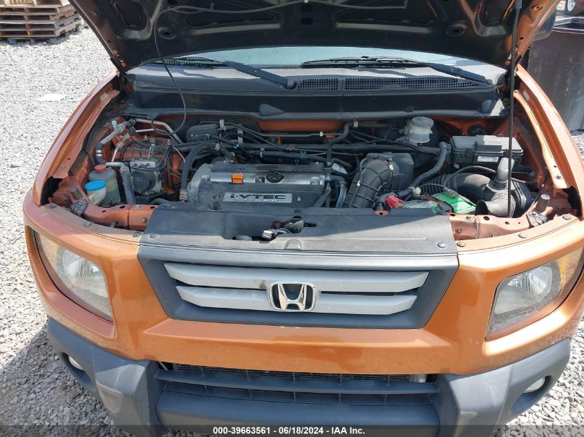 2007 Honda Element Ex VIN: 5J6YH28747L003320 Lot: 39663561