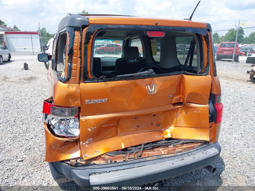 2007 Honda Element Ex VIN: 5J6YH28747L003320 Lot: 39663561