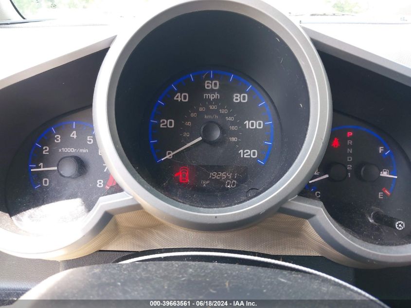 2007 Honda Element Ex VIN: 5J6YH28747L003320 Lot: 39663561