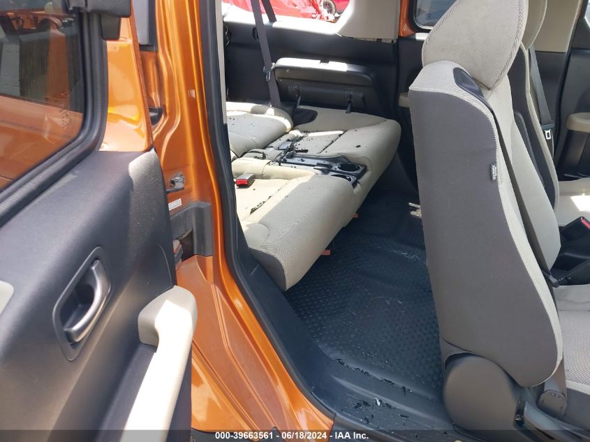 2007 Honda Element Ex VIN: 5J6YH28747L003320 Lot: 39663561