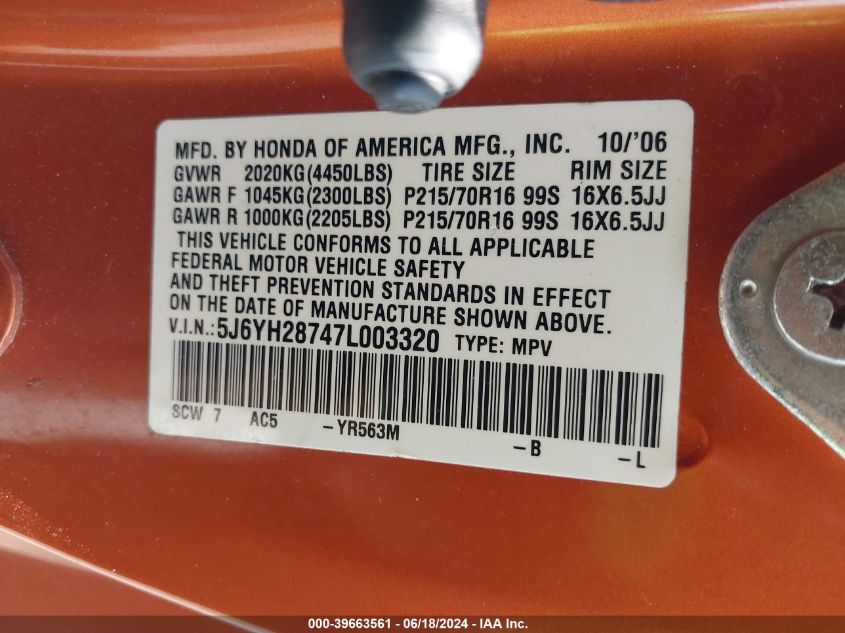 2007 Honda Element Ex VIN: 5J6YH28747L003320 Lot: 39663561