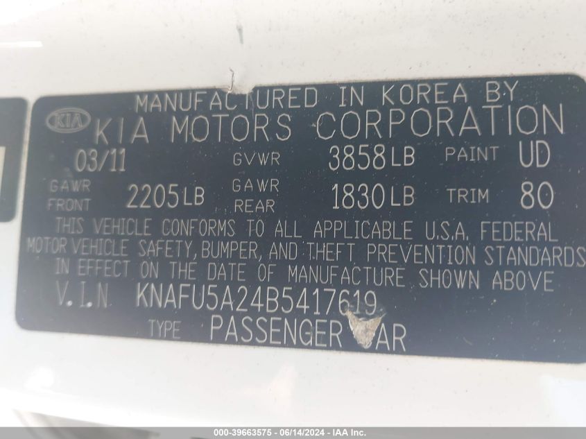 2011 Kia Forte Ex VIN: KNAFU5A24B5417619 Lot: 39663575