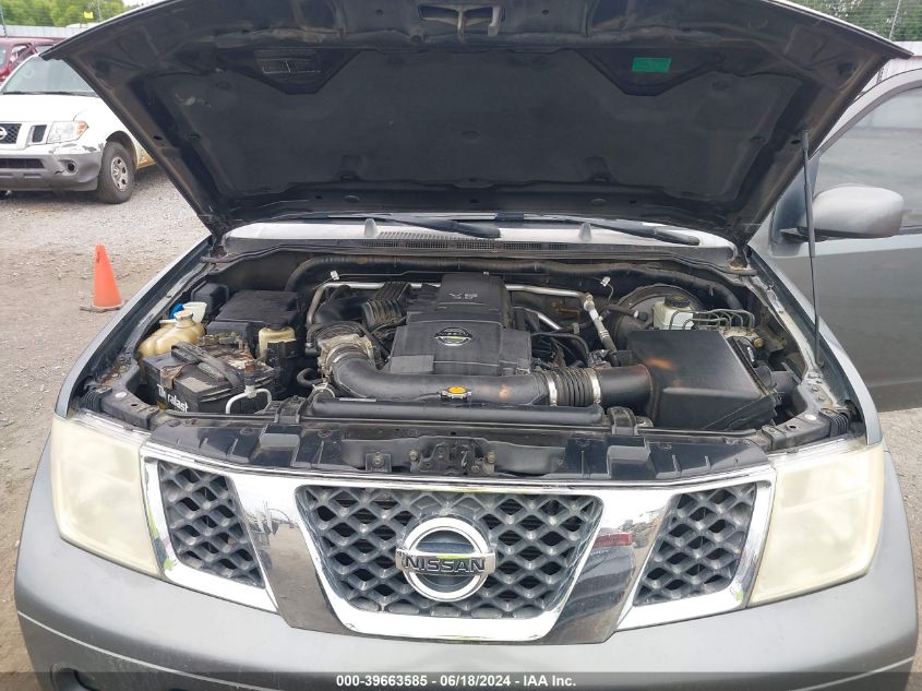 2006 Nissan Pathfinder Se VIN: 5N1AR18U96C658586 Lot: 39663585