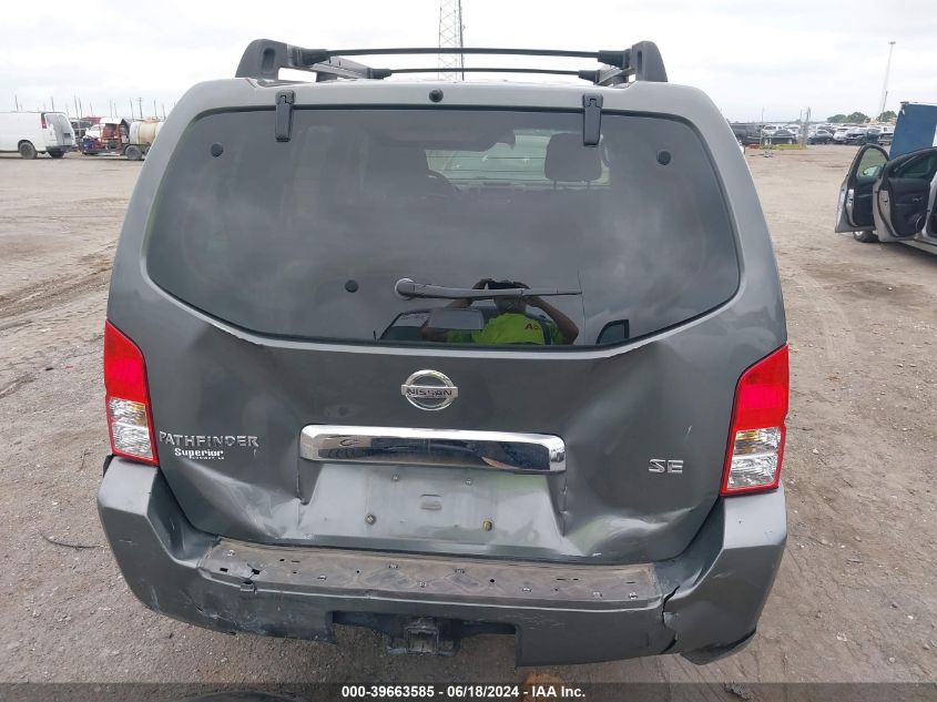 2006 Nissan Pathfinder Se VIN: 5N1AR18U96C658586 Lot: 39663585