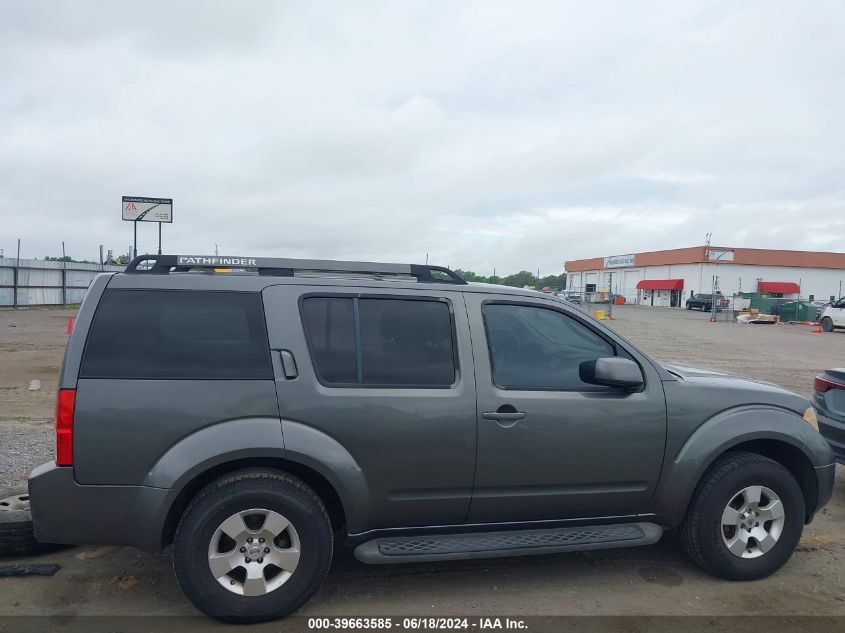 2006 Nissan Pathfinder Se VIN: 5N1AR18U96C658586 Lot: 39663585