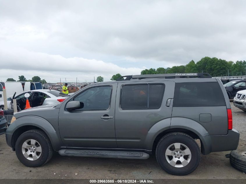 2006 Nissan Pathfinder Se VIN: 5N1AR18U96C658586 Lot: 39663585