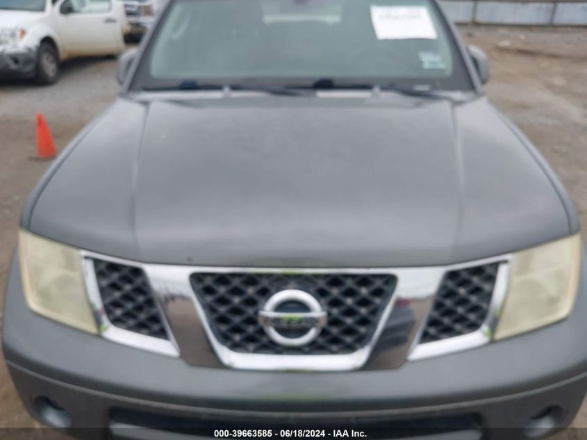 2006 Nissan Pathfinder Se VIN: 5N1AR18U96C658586 Lot: 39663585
