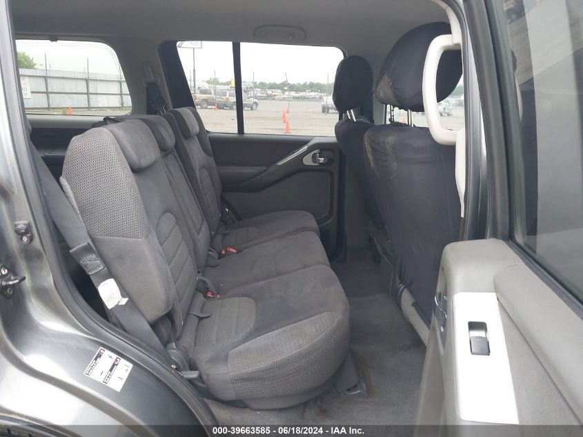 2006 Nissan Pathfinder Se VIN: 5N1AR18U96C658586 Lot: 39663585