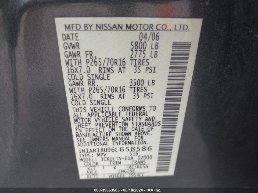 2006 Nissan Pathfinder Se VIN: 5N1AR18U96C658586 Lot: 39663585