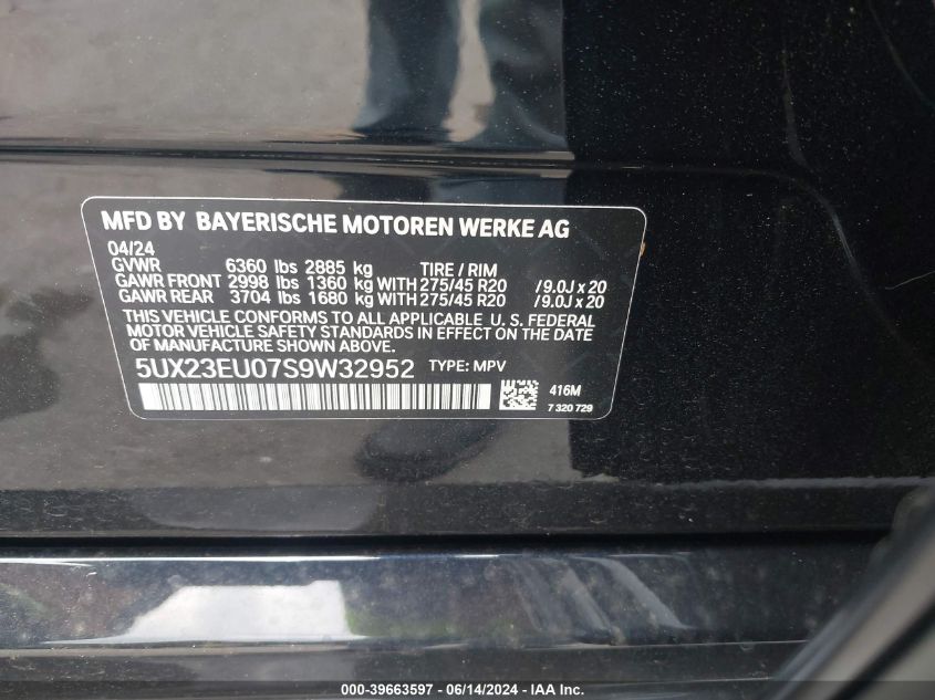 2025 BMW X5 xDrive40I VIN: 5UX23EU07S9W32952 Lot: 39663597