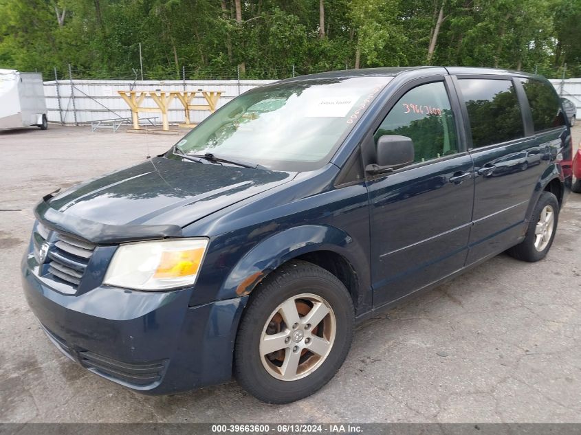 2009 Dodge Grand Caravan Se VIN: 2D8HN44E39R655758 Lot: 39663600