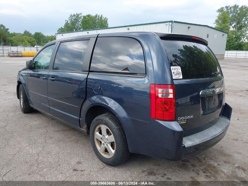 2009 Dodge Grand Caravan Se VIN: 2D8HN44E39R655758 Lot: 39663600