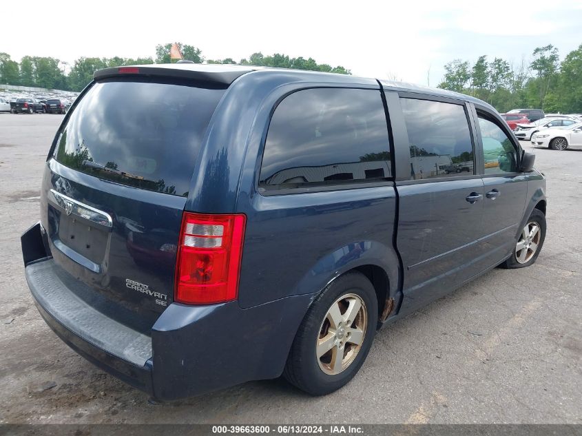 2009 Dodge Grand Caravan Se VIN: 2D8HN44E39R655758 Lot: 39663600