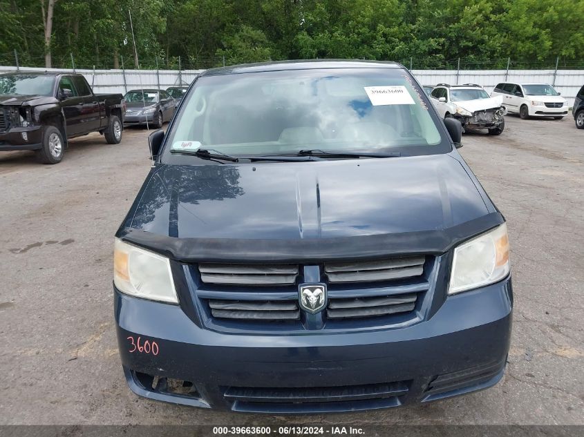 2009 Dodge Grand Caravan Se VIN: 2D8HN44E39R655758 Lot: 39663600