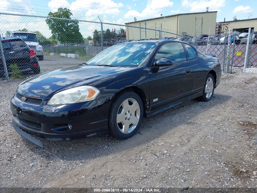 2006 Chevrolet Monte Carlo Ss VIN: 2G1WL16C969249249 Lot: 39663610