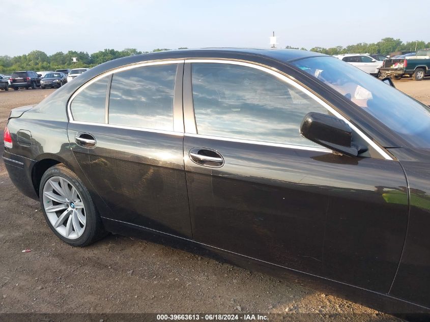 2007 BMW 750I VIN: WBAHL83547DT09843 Lot: 39663613
