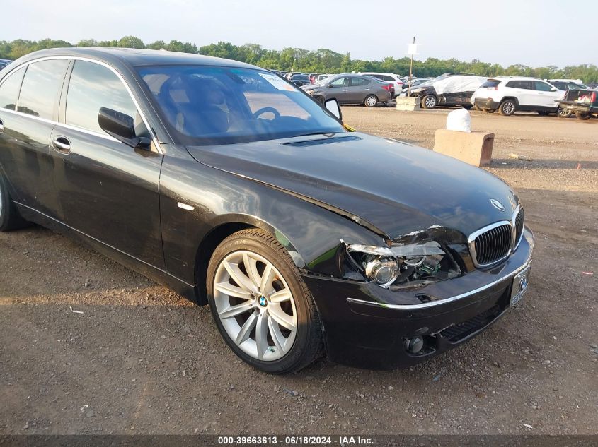2007 BMW 750I VIN: WBAHL83547DT09843 Lot: 39663613