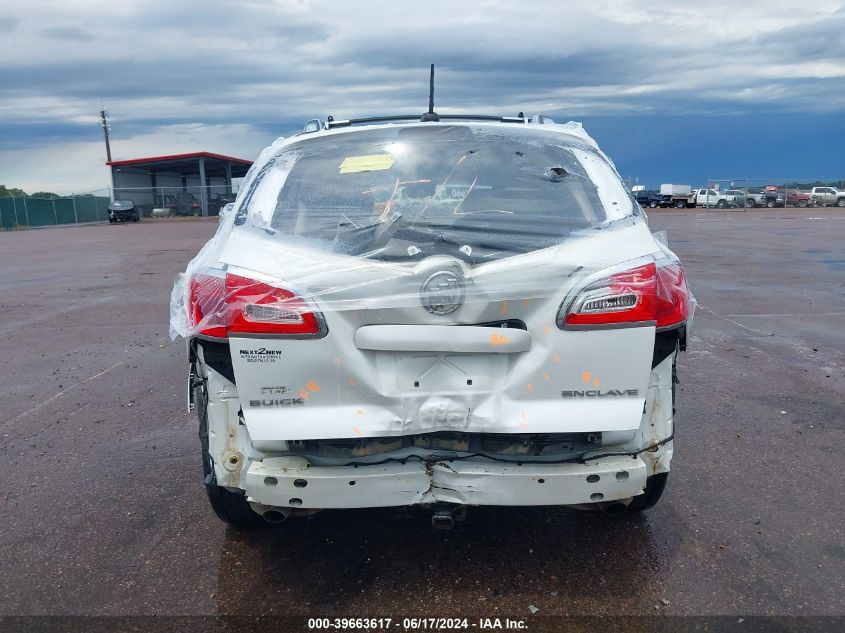 5GAKVCKDXGJ146049 2016 BUICK ENCLAVE - Image 16