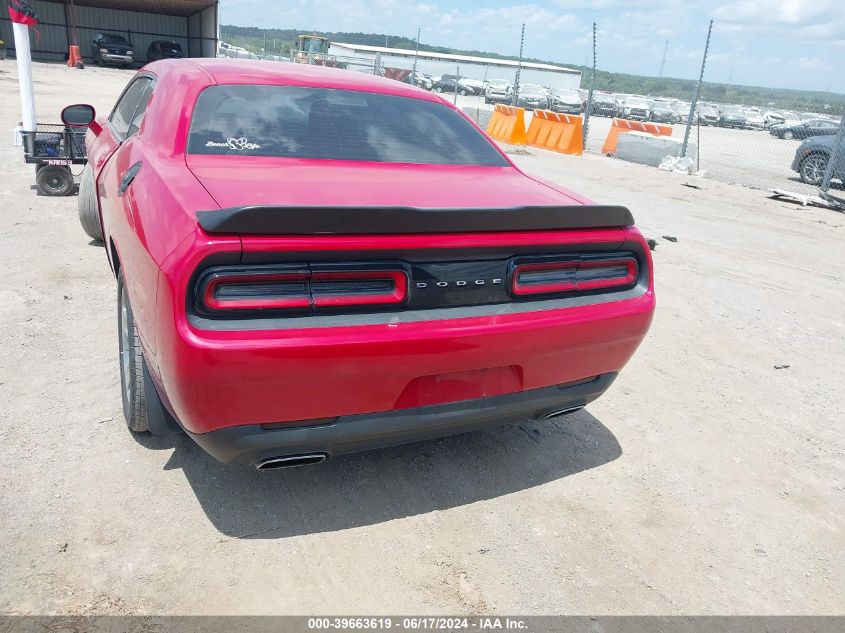 2017 Dodge Challenger Sxt VIN: 2C3CDZAG6HH509216 Lot: 39663619