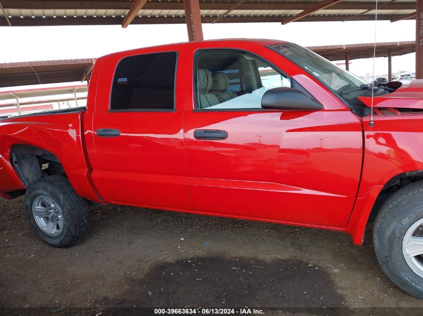 2008 Dodge Dakota Slt VIN: 1D7HE48N38S626014 Lot: 39663634